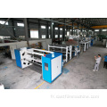 Plant PVB Film Production Line